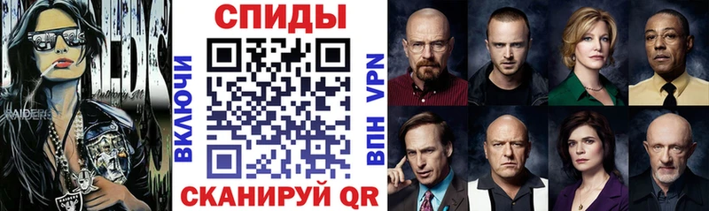 как найти закладки  Хабаровск  Амфетамин VHQ 