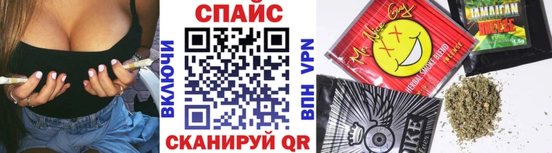 цены   Хабаровск  мега tor  darknet наркотические препараты  БУТИРАТ буратино 