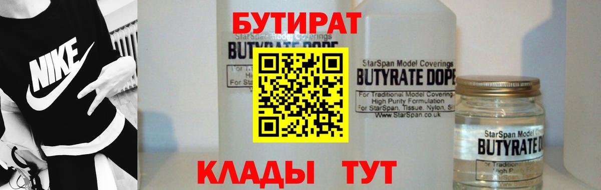 Гашиш Хабаровск