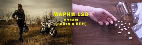 mdma Осташков