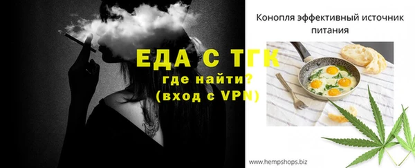 mdma Осташков