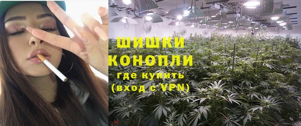метамфетамин Остров