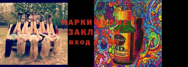 кокаин колумбия Нягань