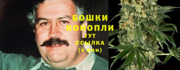 метамфетамин Остров