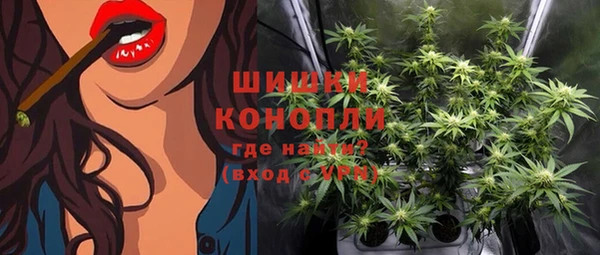 mdma Осташков