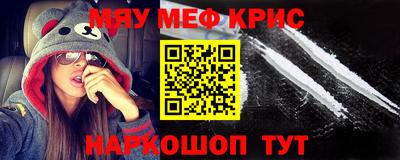 mix Ипатово