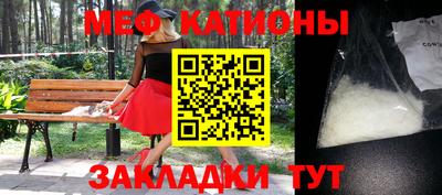 хмурый Балаково