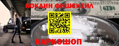 метамфетамин Изобильный