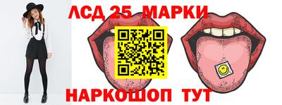 кокаин перу Ирбит