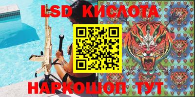 мефедрон VHQ Балахна