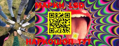 хмурый Балаково