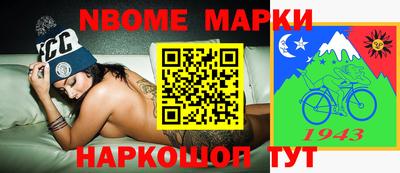 кокаин перу Ирбит