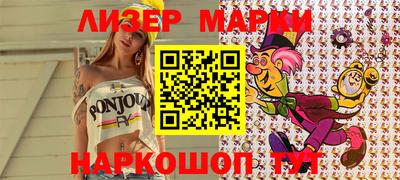 хмурый Балаково