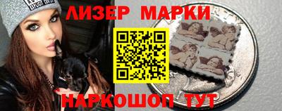 хмурый Балаково