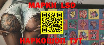 метамфетамин Изобильный
