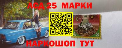 кокаин перу Ирбит