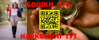 mix Ипатово