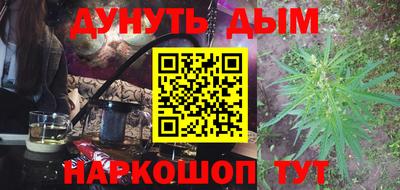 кокаин перу Ирбит