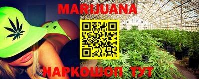 метамфетамин Изобильный