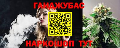 mix Ипатово