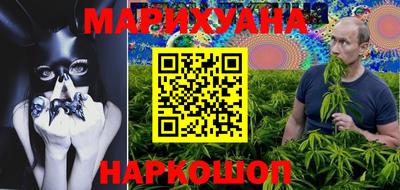 mix Ипатово