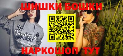 кокаин перу Ирбит