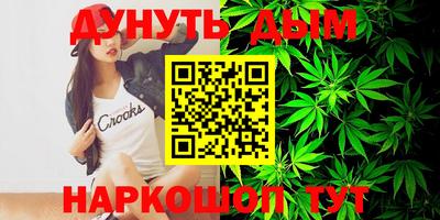 кокаин перу Ирбит