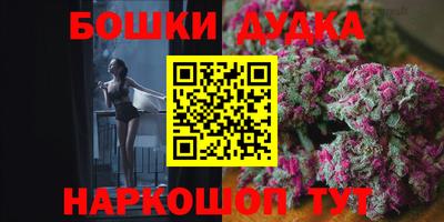 кокаин перу Ирбит