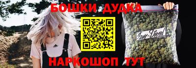 хмурый Балаково