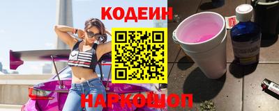 метамфетамин Изобильный