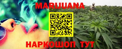 хмурый Балаково