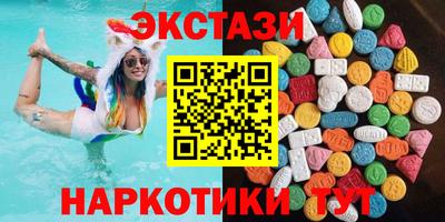 кокаин перу Ирбит
