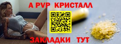 кокаин перу Ирбит