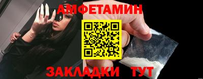 mix Ипатово
