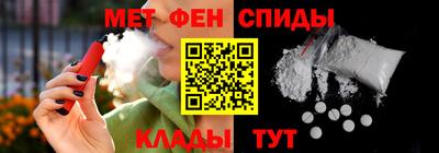 mix Ипатово