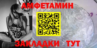 mix Ипатово