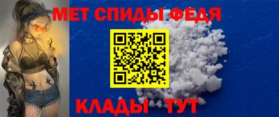 mix Ипатово