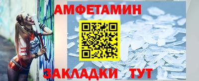 кокаин перу Ирбит