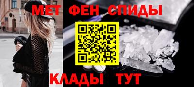 mix Ипатово
