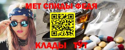 кокаин перу Ирбит
