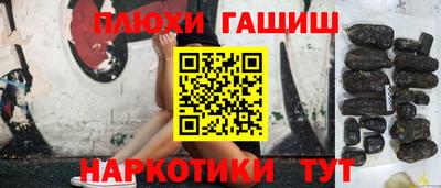 кокаин перу Ирбит