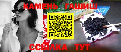 хмурый Балаково