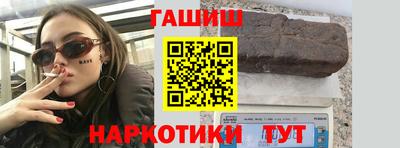 хмурый Балаково