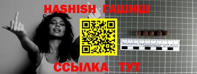 spice Балашиха