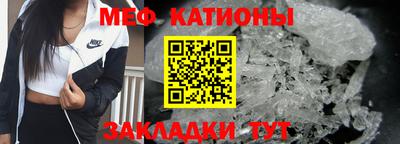 хмурый Балаково