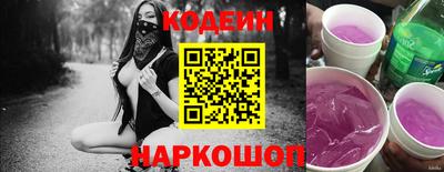 метамфетамин Изобильный
