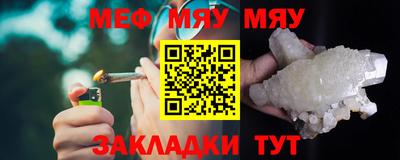 кокаин перу Ирбит