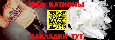 кокс Абакан
