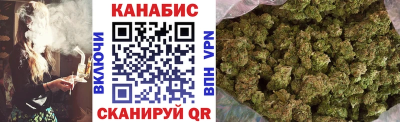 Марихуана THC 21%  ссылка на мегу ONION  Хабаровск 