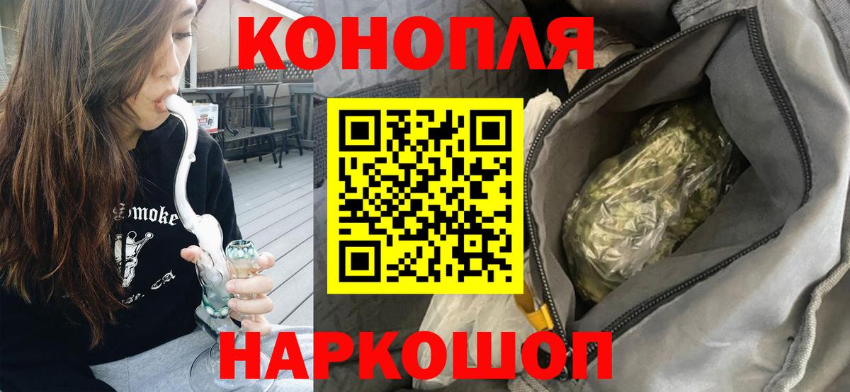 МАРИХУАНА  ЭКСТАЗИ  Хабаровск  Гашиш  МЕФ кристаллы  МЕФ кристаллы  A-PVP СОЛЬ  